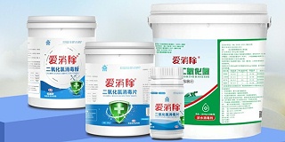 消毒劑生產(chǎn)廠家怎么給消毒劑取名？