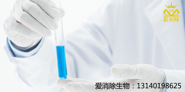 ?全球信賴的消毒衛(wèi)士——過硫酸氫鉀復(fù)合鹽消毒劑，支持全球外貿(mào)、可定制