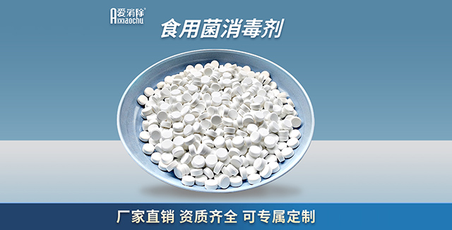 水產養(yǎng)殖中，用完二氧化氯后需要換水解毒嗎？